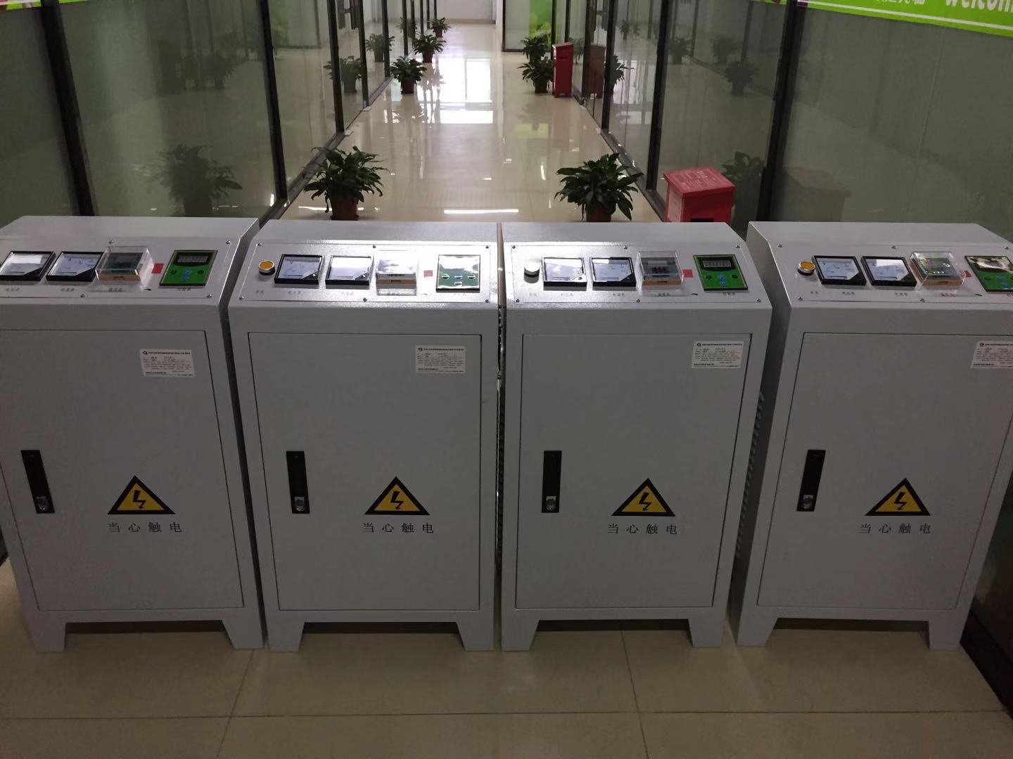 常用電磁加熱器采用風(fēng)冷還是水冷的好？